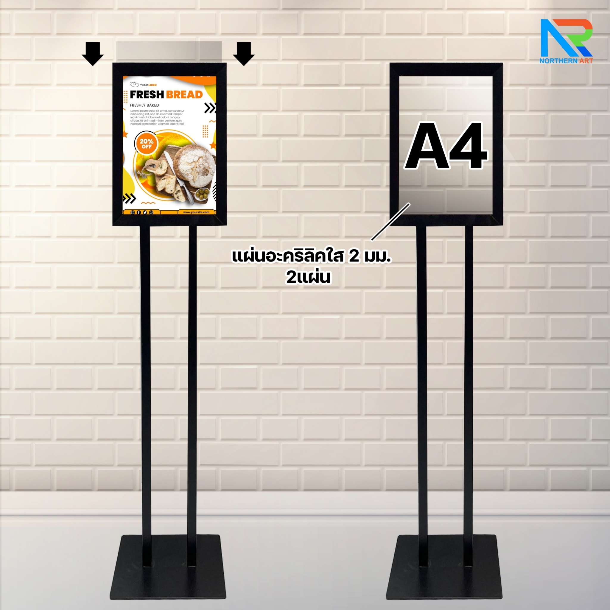 โปสเตอร์สแตนด์เหล็ก A4 สีดำ เสาคู่ ฐานเหลี่ยม ขนาด (W)26.5 x (L)35 x (H)128 cm. พร้อมแผ่นอะคริลิคใส 2 มม.2แผ่น สอดงานพิมพ์ด้านบน