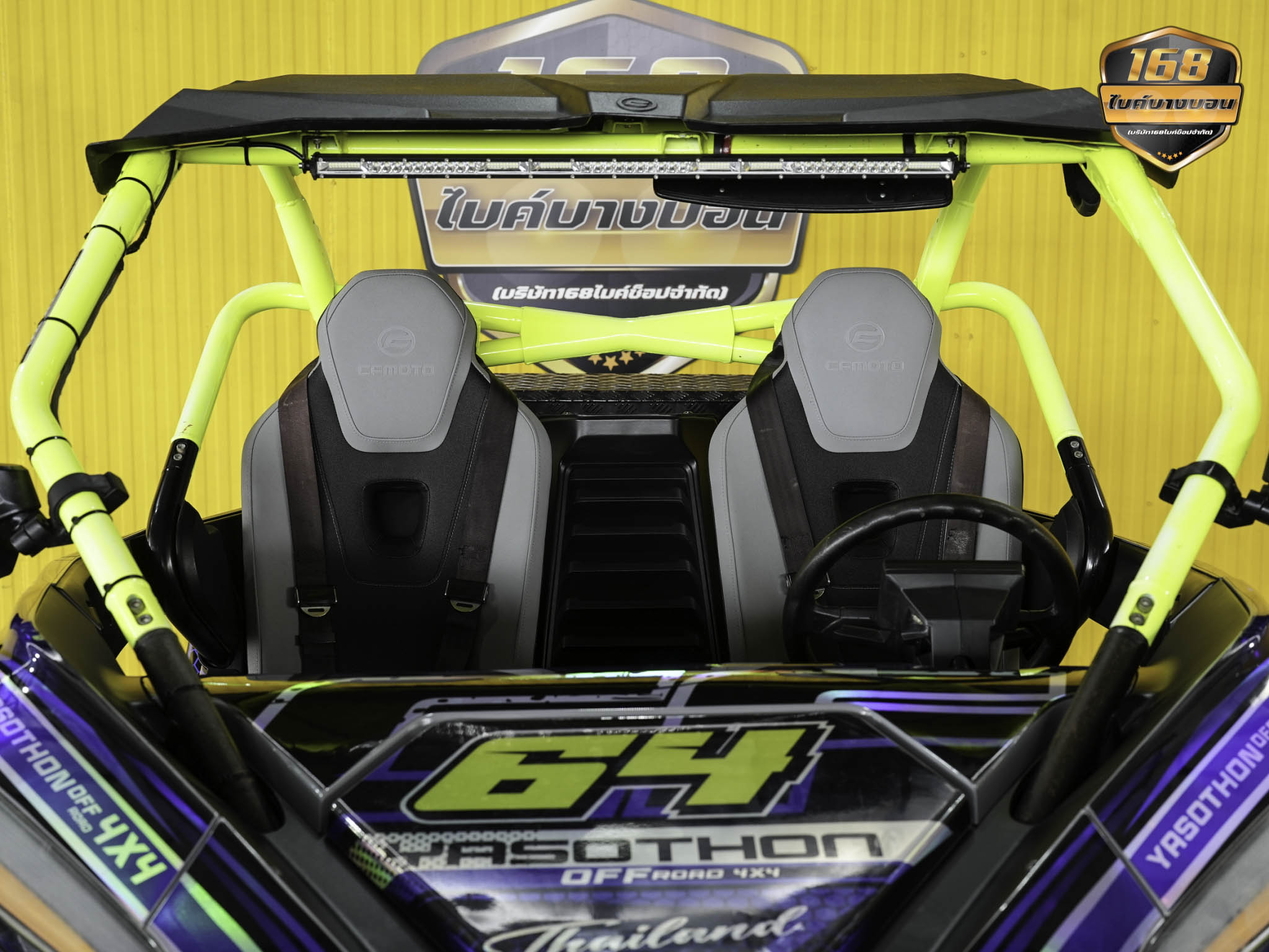 UTV CF MOTO Z1000 Sport ปี 2022 เเต่งพร้อมลุย