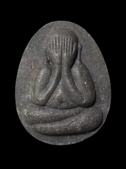 G027 พระปิดตา ปลดหนี้ หลวงปู่บุญ ธมฺมธีโร วัดบ้านหมากมี่ จ.อุบลราชธานี