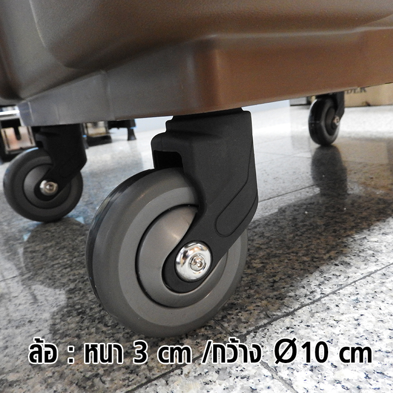 รถเข็นผ้าพลาสติก รถเข็นซักรีด