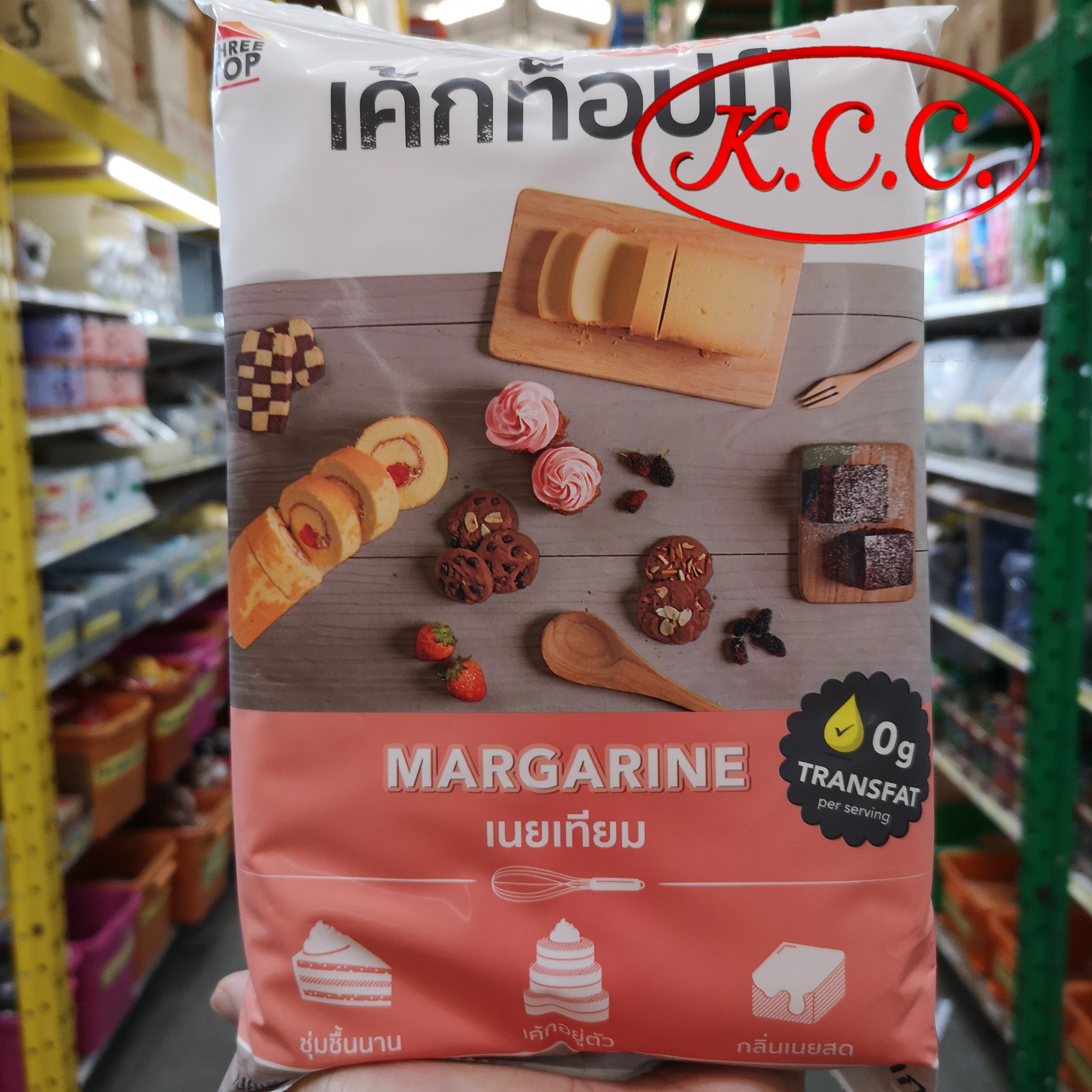 เค้กท็อปป์ - เนยเทียม (1 kg)