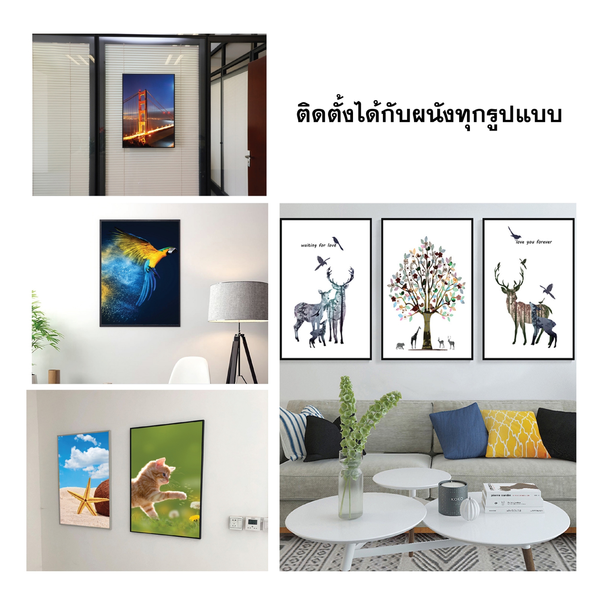 กรอบอะลูมิเนียม กรอบโปสเตอร์ กรอบรูป SNAP FRAME รุ่น B สีดำ สอดงานพิมพ์ด้านบน น้ำหนักเบา ติดตั้งง่าย ไม่ต้องเจาะผนัง