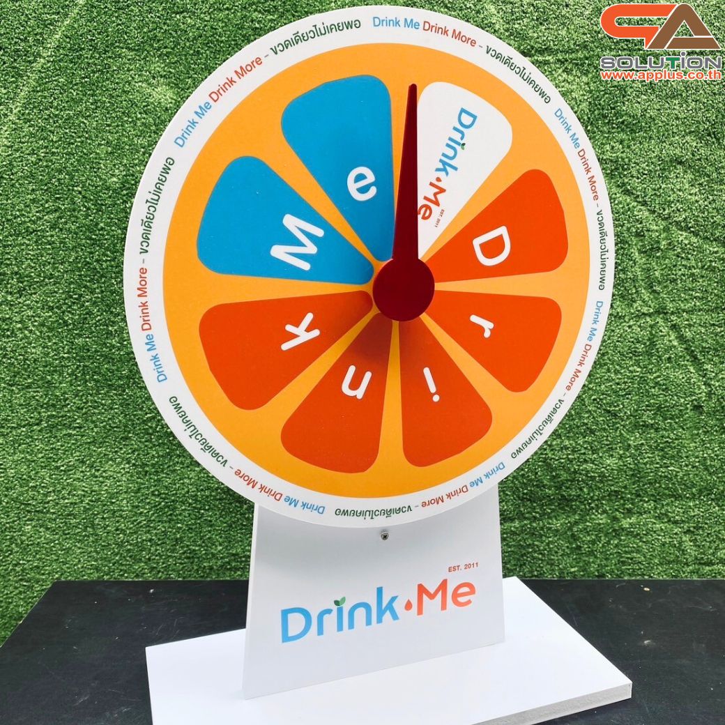 เกมส์วงล้อตั้งโต๊ะ ขนาดวงล้อ 40 ซม. สูง 56 ซม. วัสดุพลาสวูดสีขาว หนา 8-15 มม. ถอดประกอบได้