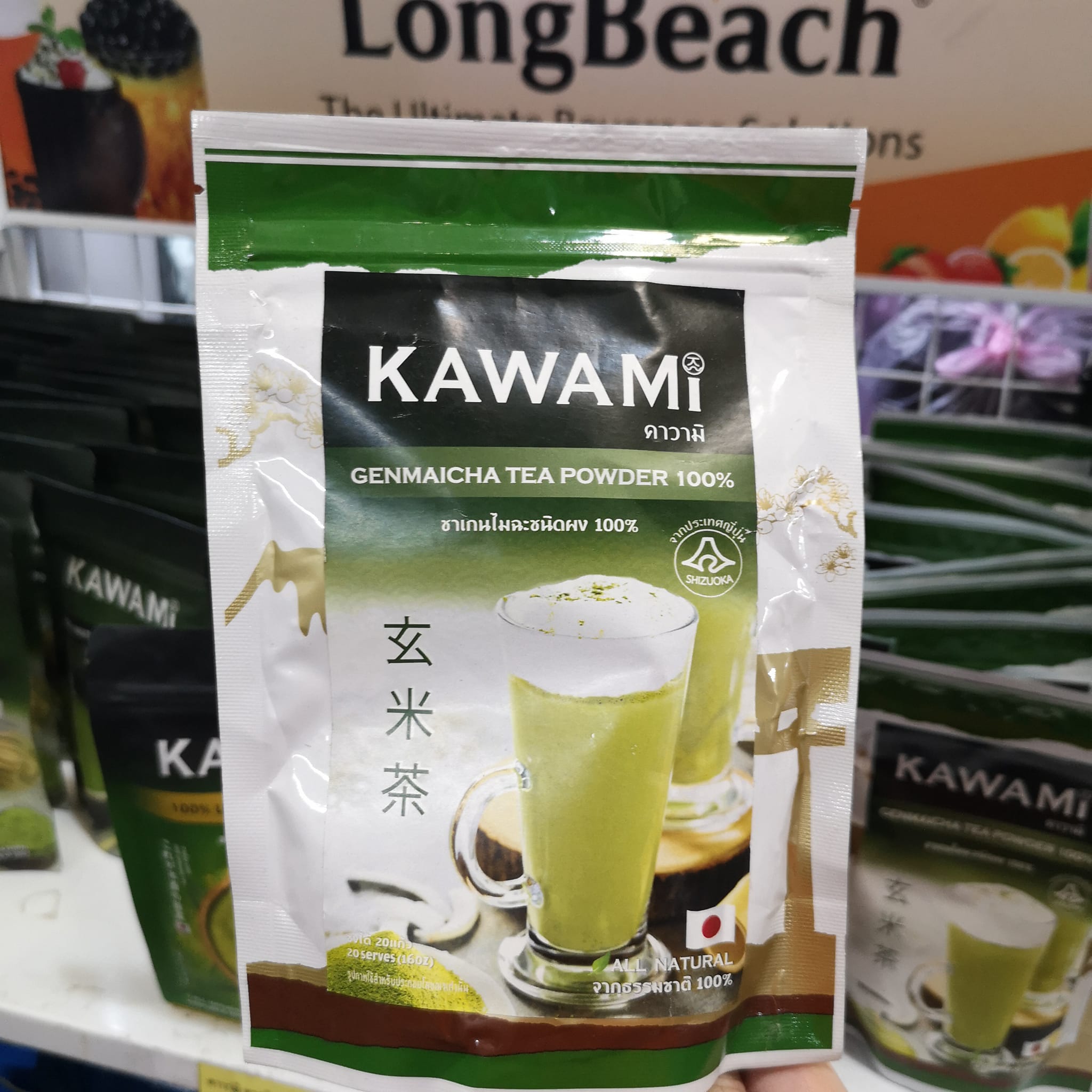 KAWAMI - ชาเกนไมฉะชนิดผง 100% (100กรัม)
