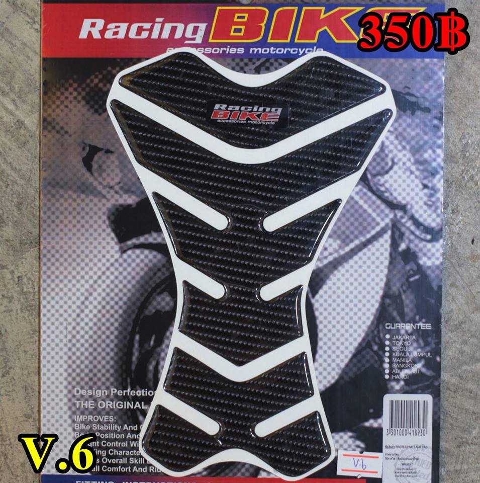Racingbike V.6