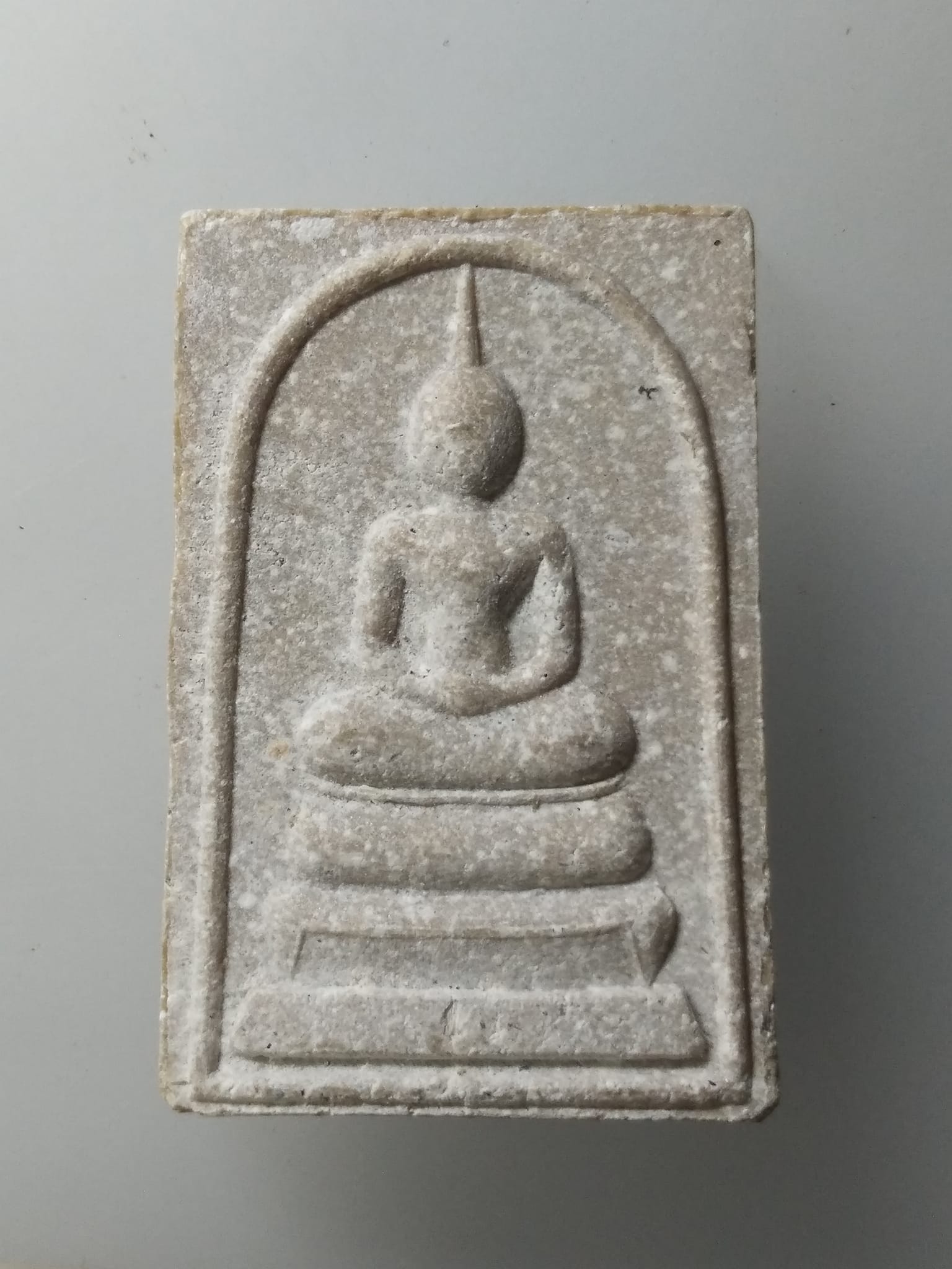 G971 พระสมเด็จ ชก รบ