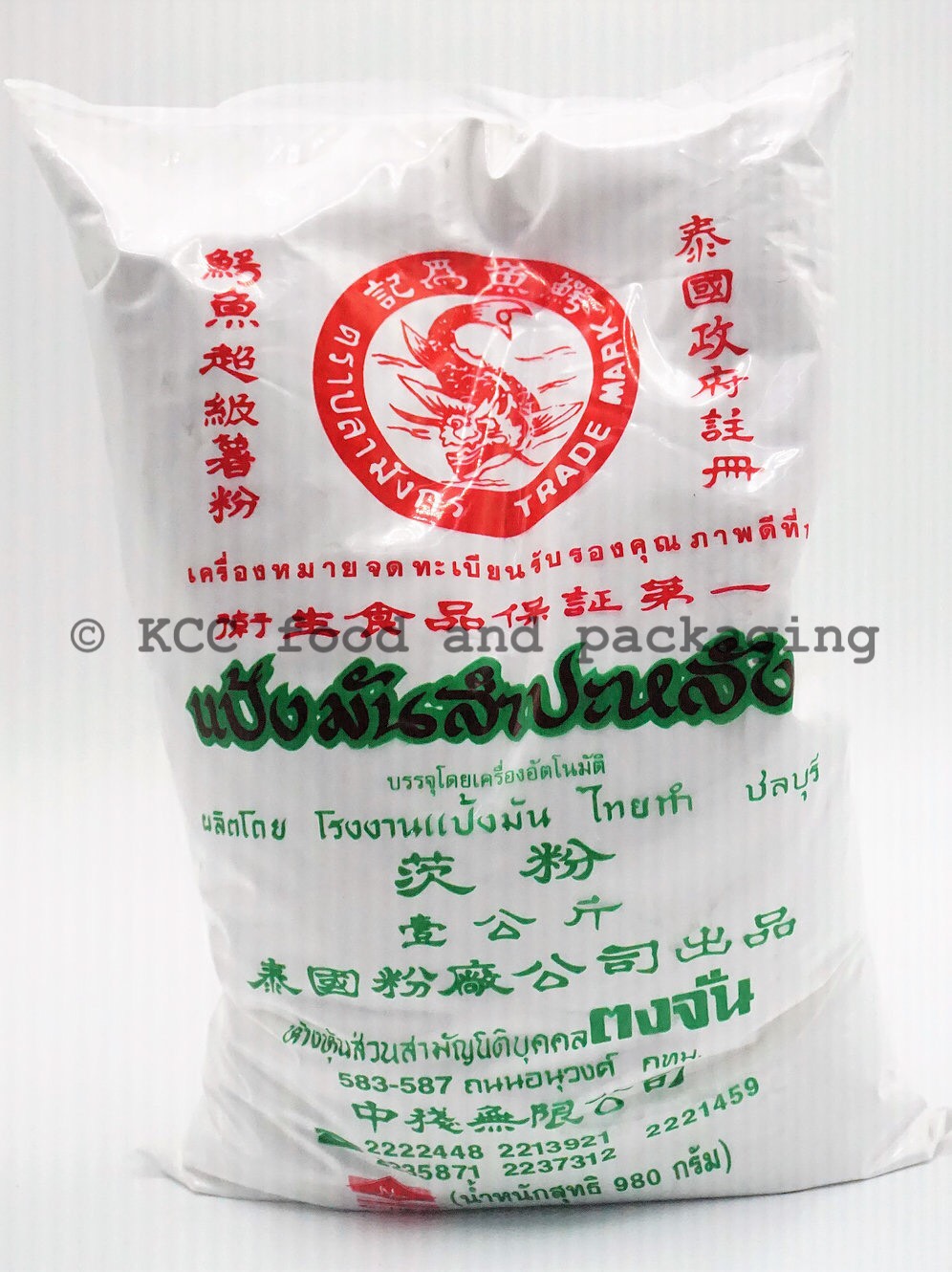 แป้งมัน ตรา ปลามังกร (500 g.)
