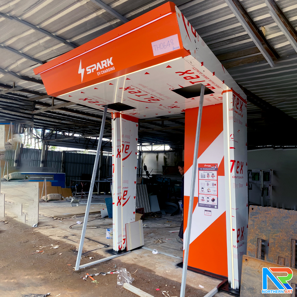 ป้ายซุ้มคอมโพสิต EV Charging Station