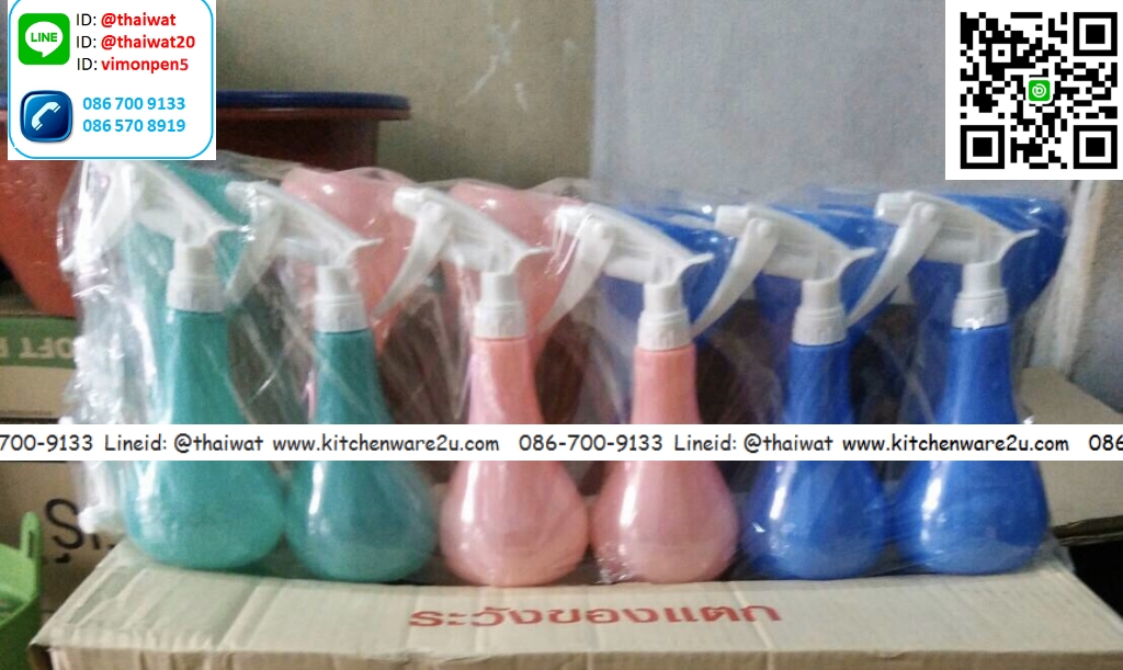 P03260 ที่ฉีดผ้าทิวลิป 589 เกรดเอ ดีไซน์ใหม่ ราคาส่งต่อ 1 โหล;12 ใบ (คลิ๊กที่สินค้าเพื่อดูรายละเอียด)