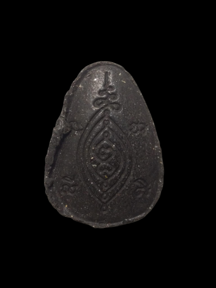 F161 พระปิดตา หลังยันต์เฑาะว์