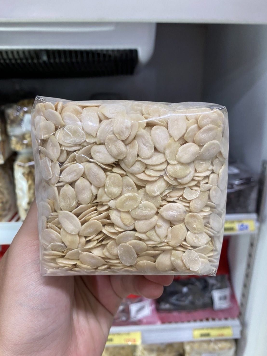 เม็ดแตงโม (ใหญ่) 500 g.