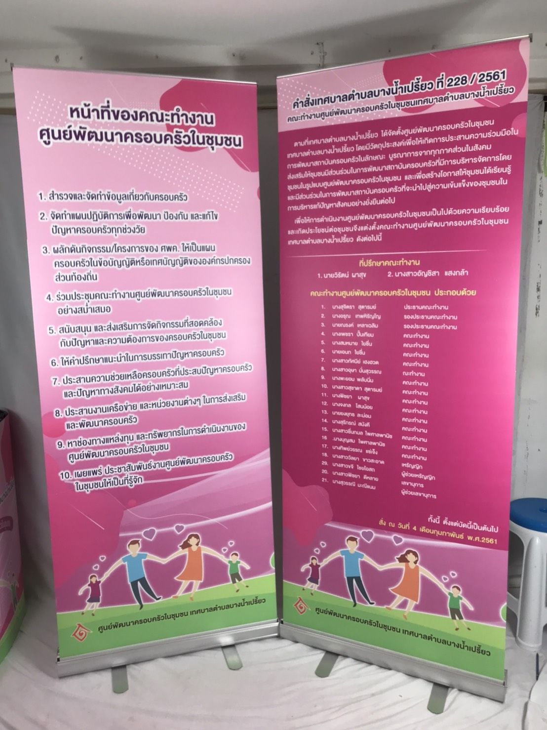 ROLL UP GRADE A โรลอัพ ขนาด 80x200 ซม. โครงสร้างอะลูมิเนียมอย่างดี แข็งแรง ทนทาน ม้วนเก็บได้ พกพาสะดวก