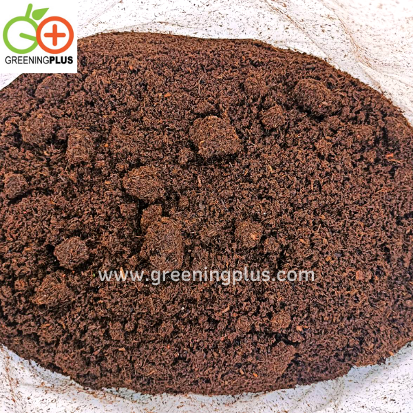 ปุ๋ยหมักมูลไส้เดือน ขนาด 2 กก./ ถุง