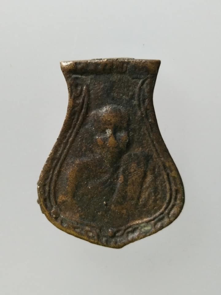 C708 เหรียญคอน้ำเต้าหลวงพ่อน้อย วัดธรรมศาลา