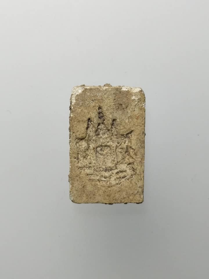 D262 พระสมเด็จพิมพ์คะแนนหลวงปู่นาค หลังตราโล่ตำรวจ(ตราแผ่นดิน) วัดอรุณราชวราราม (วัดแจ้ง) กทม. ปี พ.ศ. 2509 หลวงปู่นาค,หลวงพ่อเงิน,หลวงพ่อเต๋,หลวงพ่อเนื่องฯลฯ ปลุกเสก