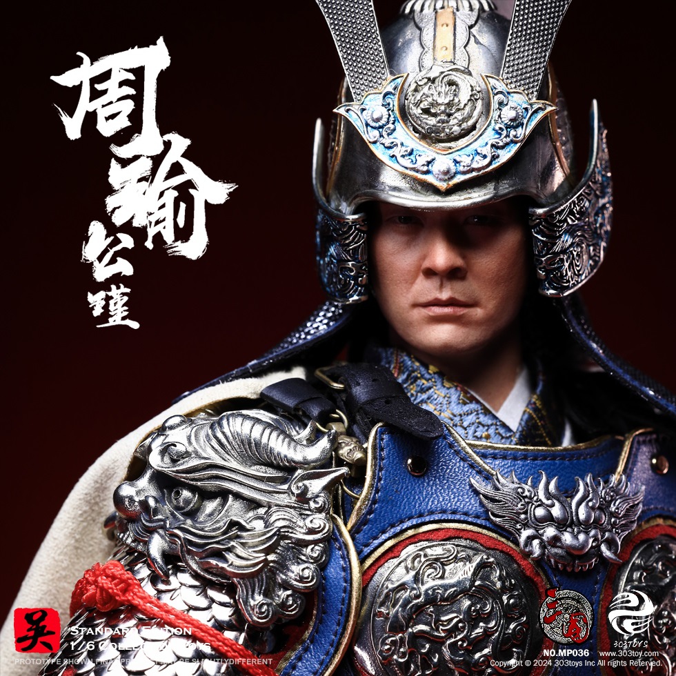 303TOYS MP037 + MP038 THREE KINGDOMS SERIES - ZHOU YU GONGJIN (EXCLUSIVE EDITION) + WHITE TIGER, THE STEED OF ZHOU YU