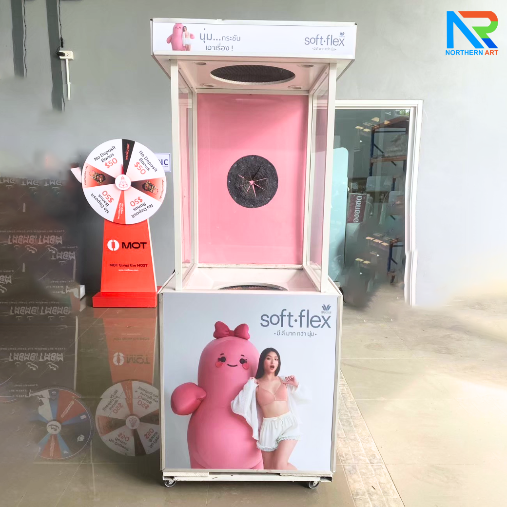 เช่าเกมส์ตู้ลม เช่าตู้ลมจับรางวัล (W)70 x (L)70 X (H)176 cm.พร้อมงานพิมพ์สติ๊กเกอร์ ไม่รวมบอลโฟม