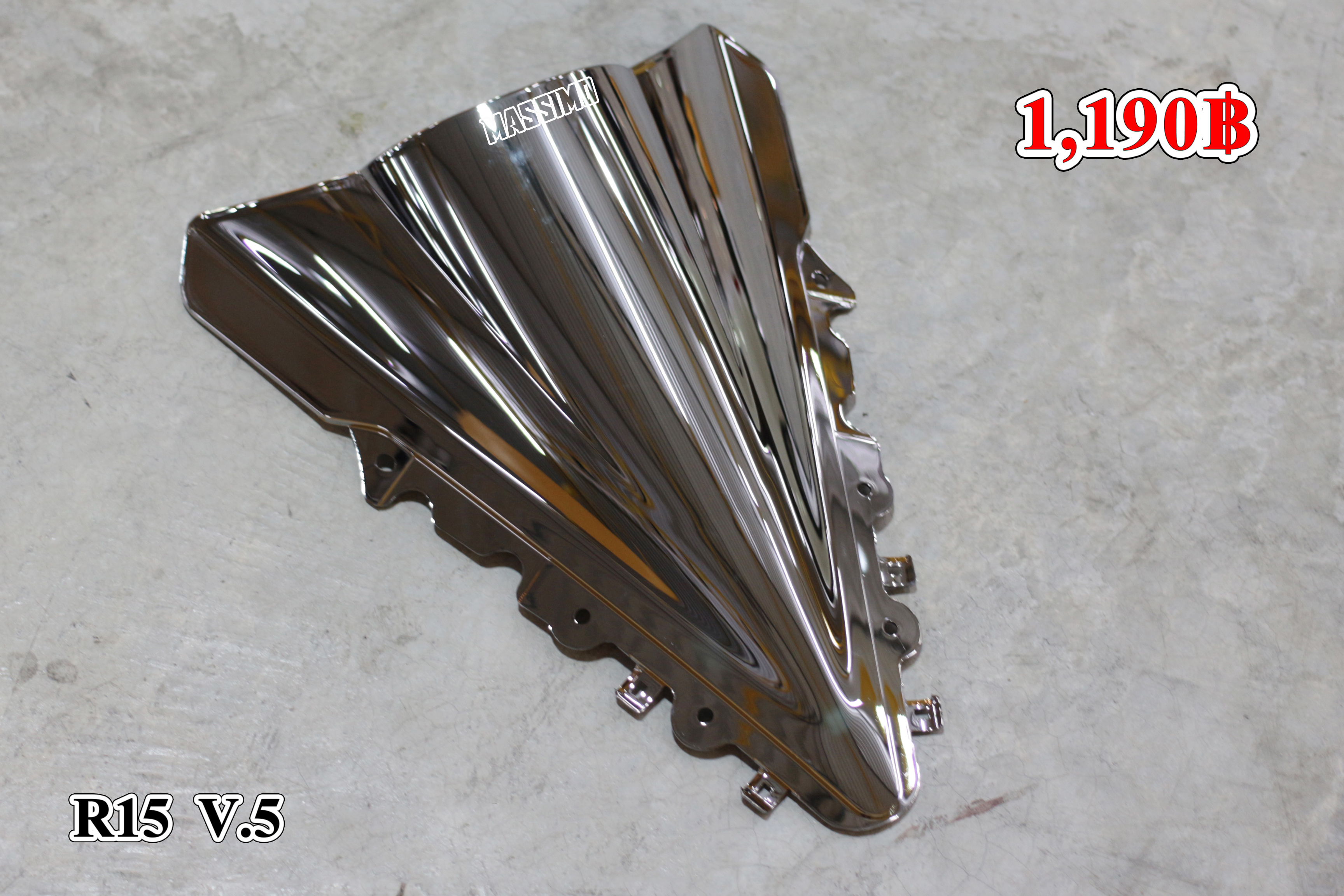 ชิวหน้า R15 V.5