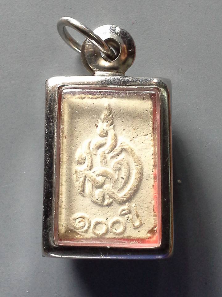 A199 พระผงวัดปากน้ำ รุ่น 5 พระธรรมกาย 100 ปี