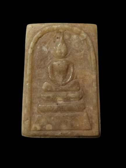 G014 สมเด็จหินพระธาตุ เขาสามร้อยยอด จ.ประจวบคีรีขันธ์