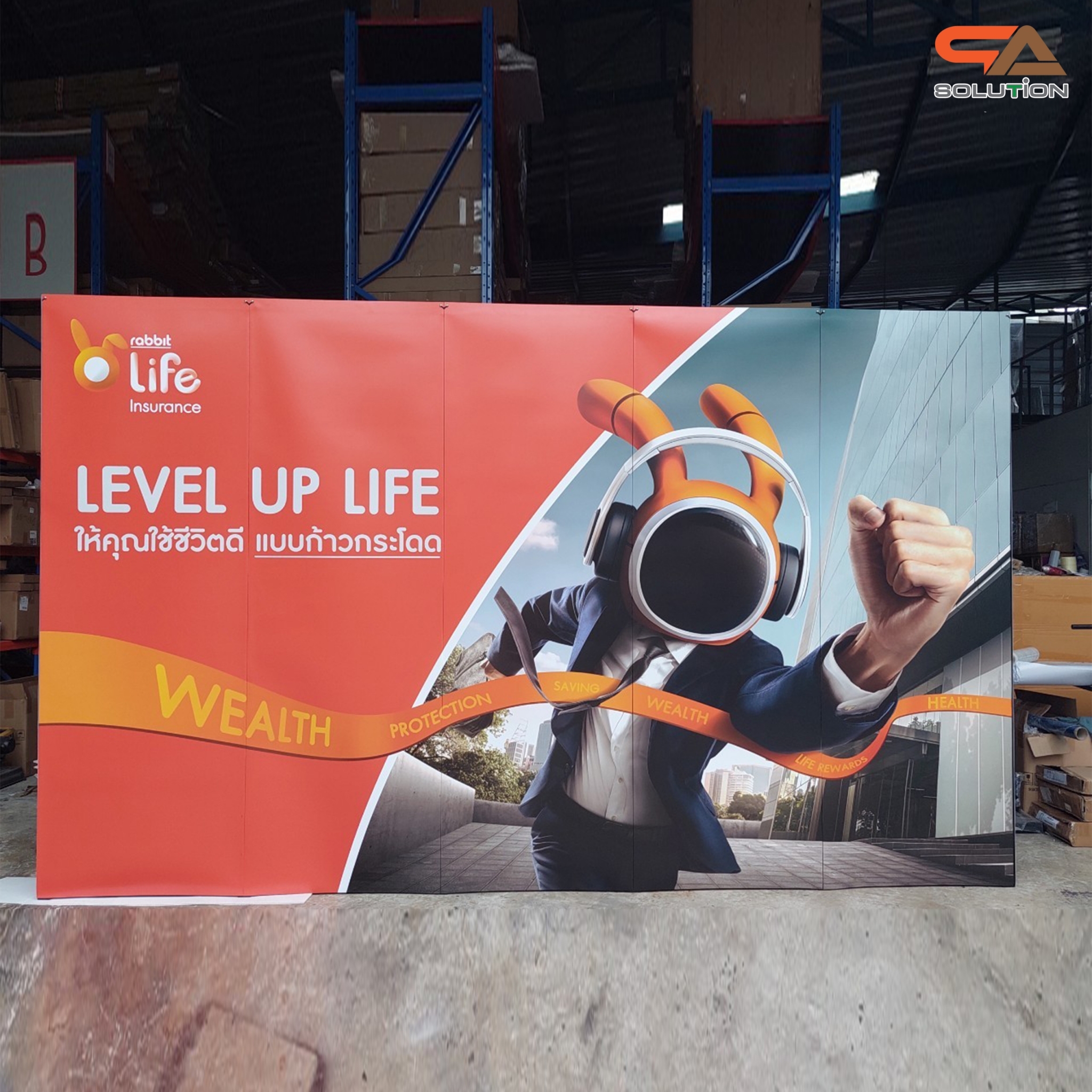 BACK DROP ฉากแบคดรอป รุ่นเหลี่ยม แบบตรง โครงอะลูมิเนียมพร้อมงานพิมพ์ + โคมไฟ 2 ชุด และกระเป๋าล้อลาก 1 ใบ