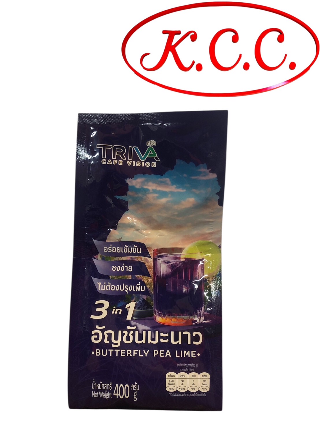 ทรีว่า อัญชันมะนาว 3in1 400g.(ธนา)