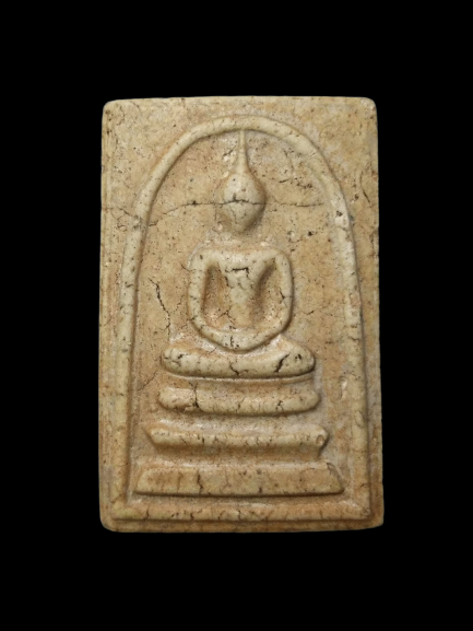 A418 พระสมเด็จ