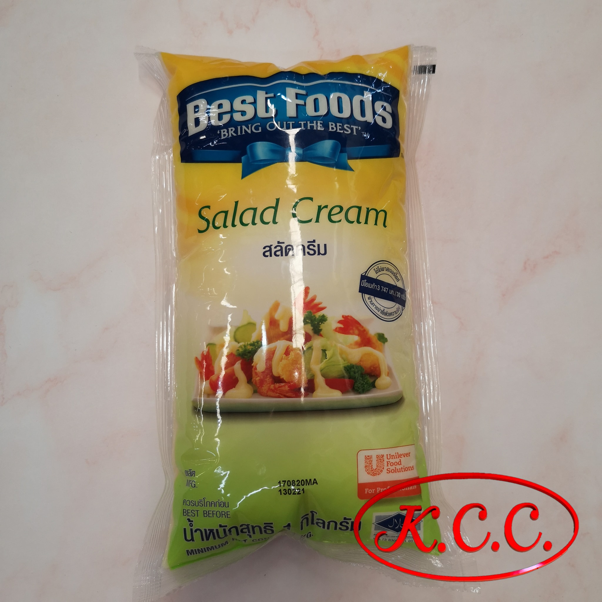 ฺBF - สลัดครีม (1kg)