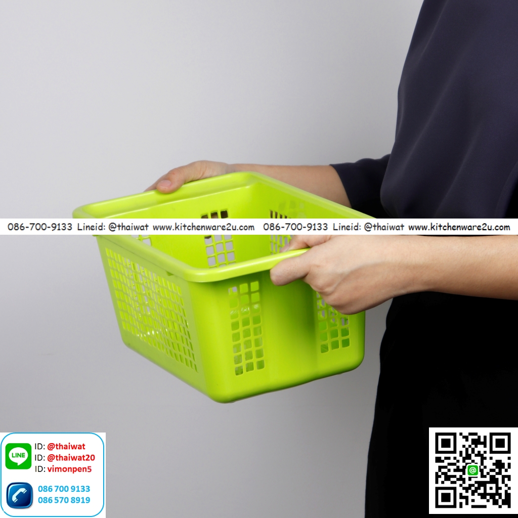 P10648 ตะแกรงเหลี่ยม (21*33*15 cm) อย่างดี เกรดห้าง No.5145 ราคาส่งต่อ 1 โหล:12 ใบ: เฉลี่ย 30 บ/ใบ