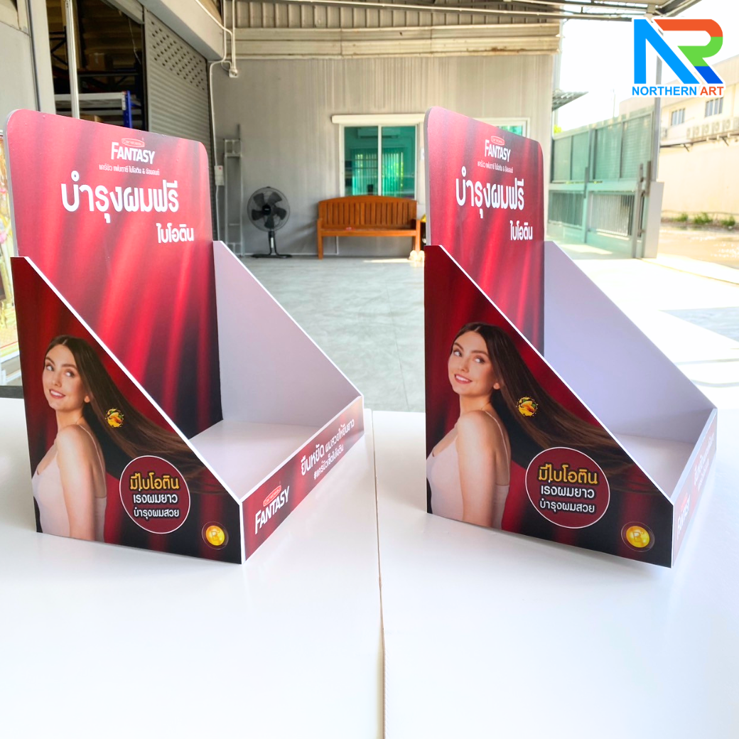 ชั้นวางสินค้าตั้งโต๊ะ ขนาด (W)41 x (D)25 x (H)45 ซม.วัสดุพลาสวูดหนา 3 มม. พร้อมงานพิมพ์ ( สั่งผลิตตามแบบ )