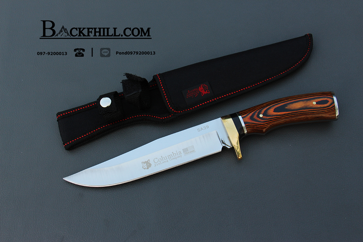 มีดใบตาย COLUMBIA รุ่น SA39