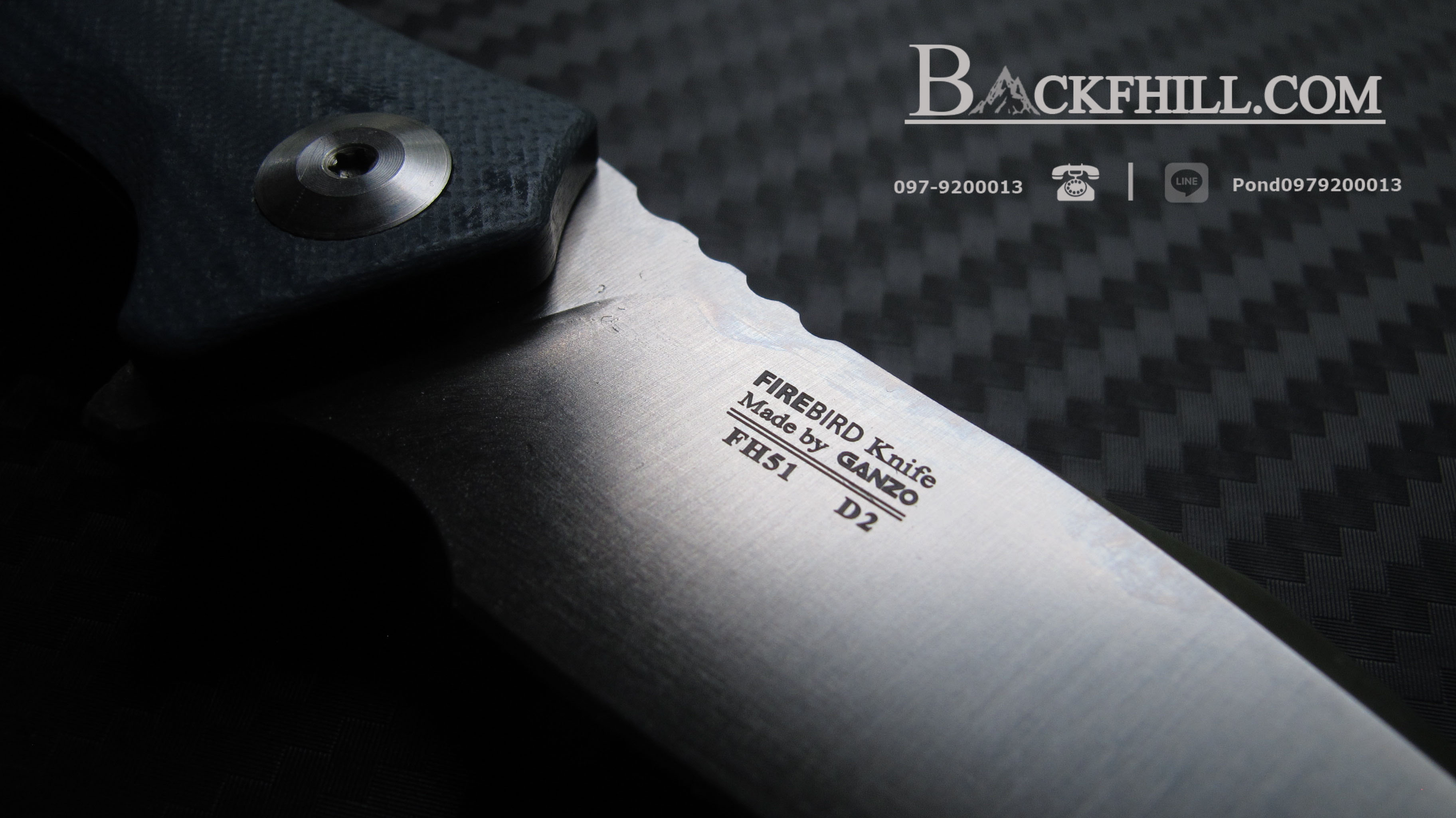 มีดพับ Ganzo กานโซ่ รุ่น FH51-GY / D2 Steel / ของแท้ 100%