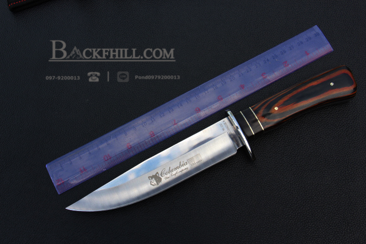 มีดใบตาย COLUMBIA รุ่น G33 ใบมีดทรงโบวี่ ด้ามจับลายไม้คลาสสิค ไม้เนื้อแข็งอย่างดี พร้อมซองไนลอน