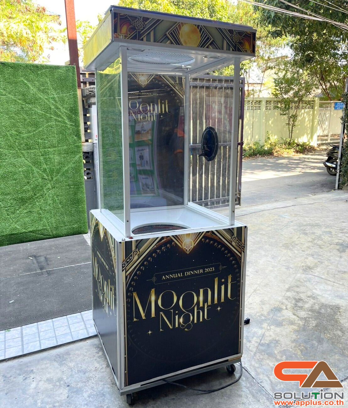 เช่าเกมส์ตู้ลม เช่าตู้ลมจับรางวัล (W)70 x (L)70 X (H)176 cm.พร้อมงานพิมพ์สติ๊กเกอร์ ไม่รวมบอลโฟม