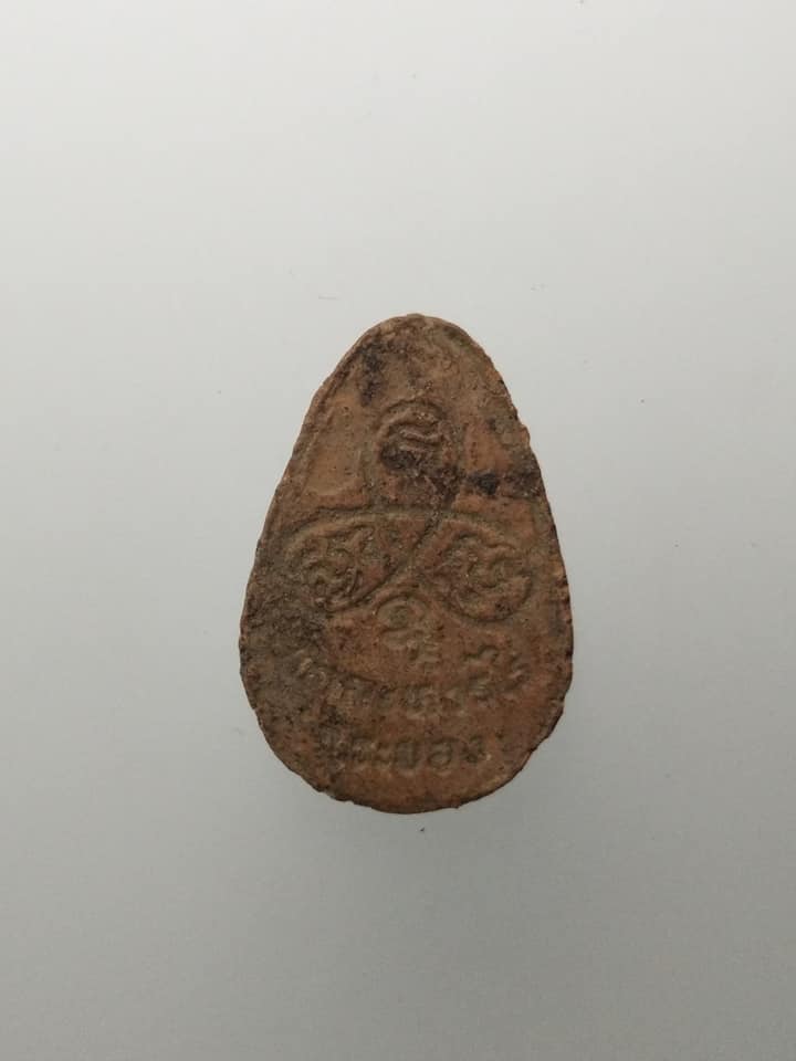 F274 แม่นางกวัก หลวงปู่ทิม วัดละหารไร่ จ.ระยอง