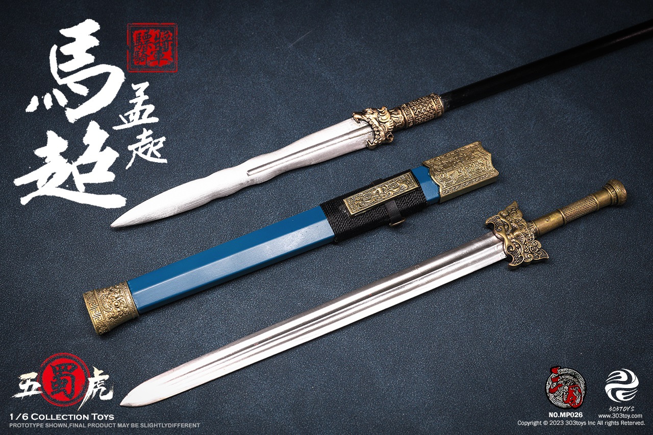 303TOYS MP026 1/6 THREE KINGDOMS: CAVALRY GENERAL - MA CHAO, MENGQI (STANDARD COPPER VERSION)