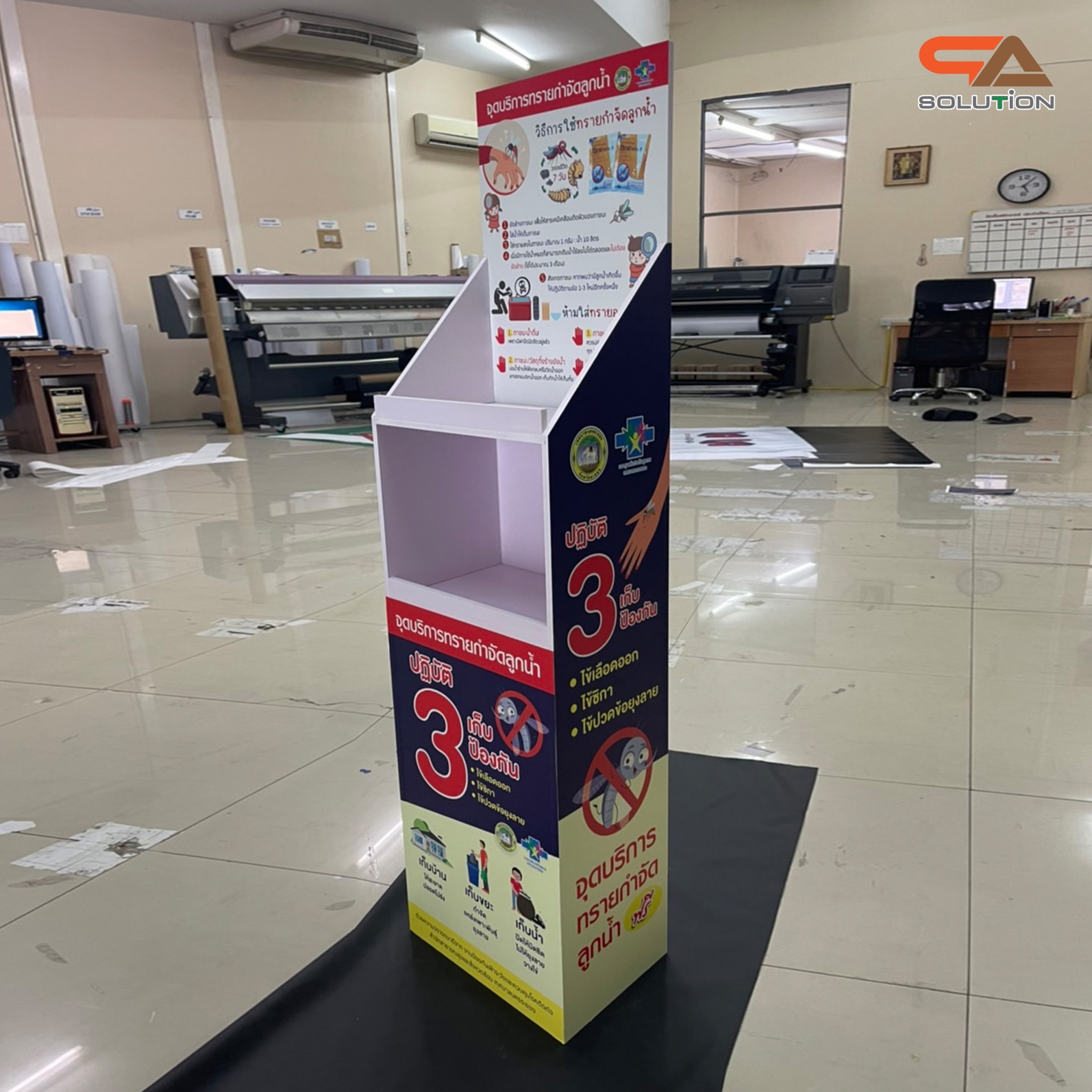 ชั้นวางสินค้าพลาสวูด 2 ชั้น ขนาด (W)24 x (D)24 x (H)130 ซม. พร้อมงานพิมพ์ พลาสวูดหนา 8 มม.