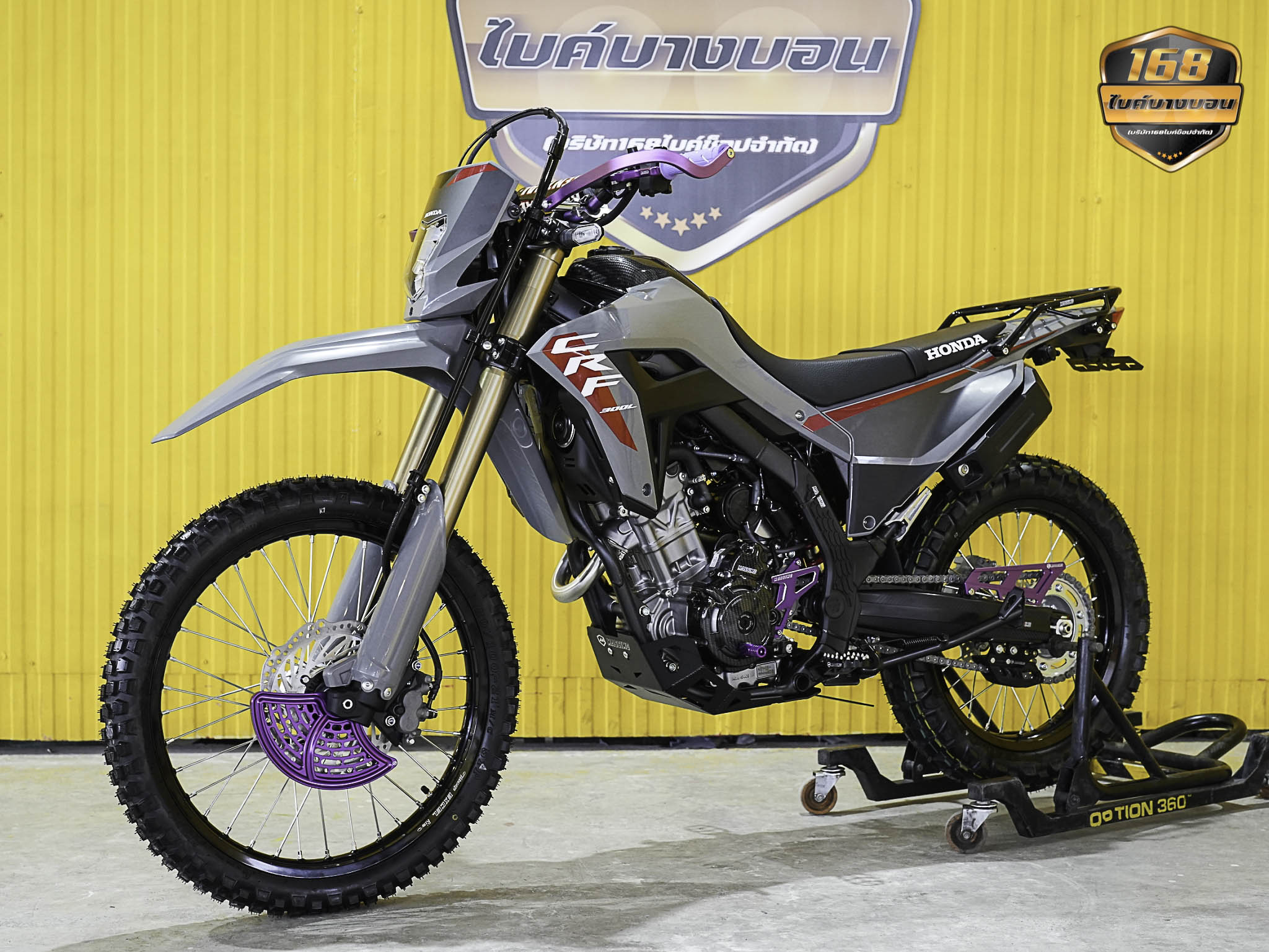 NEW Honda CRF300 L 2025 (รถป้ายเเดงเเต่งให้ครบ สด-ผ่อน )