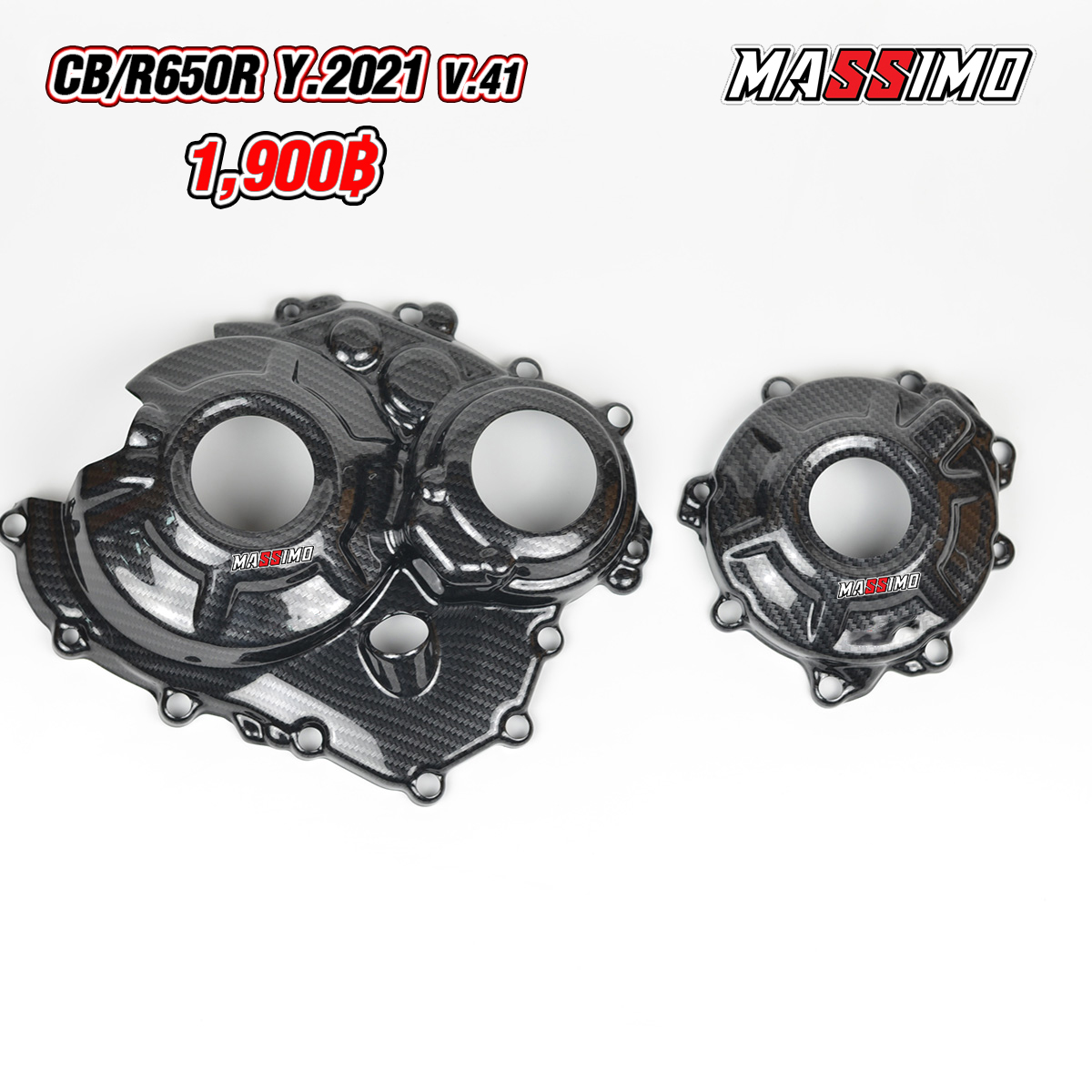 CB/R650R Y.2021 V.1