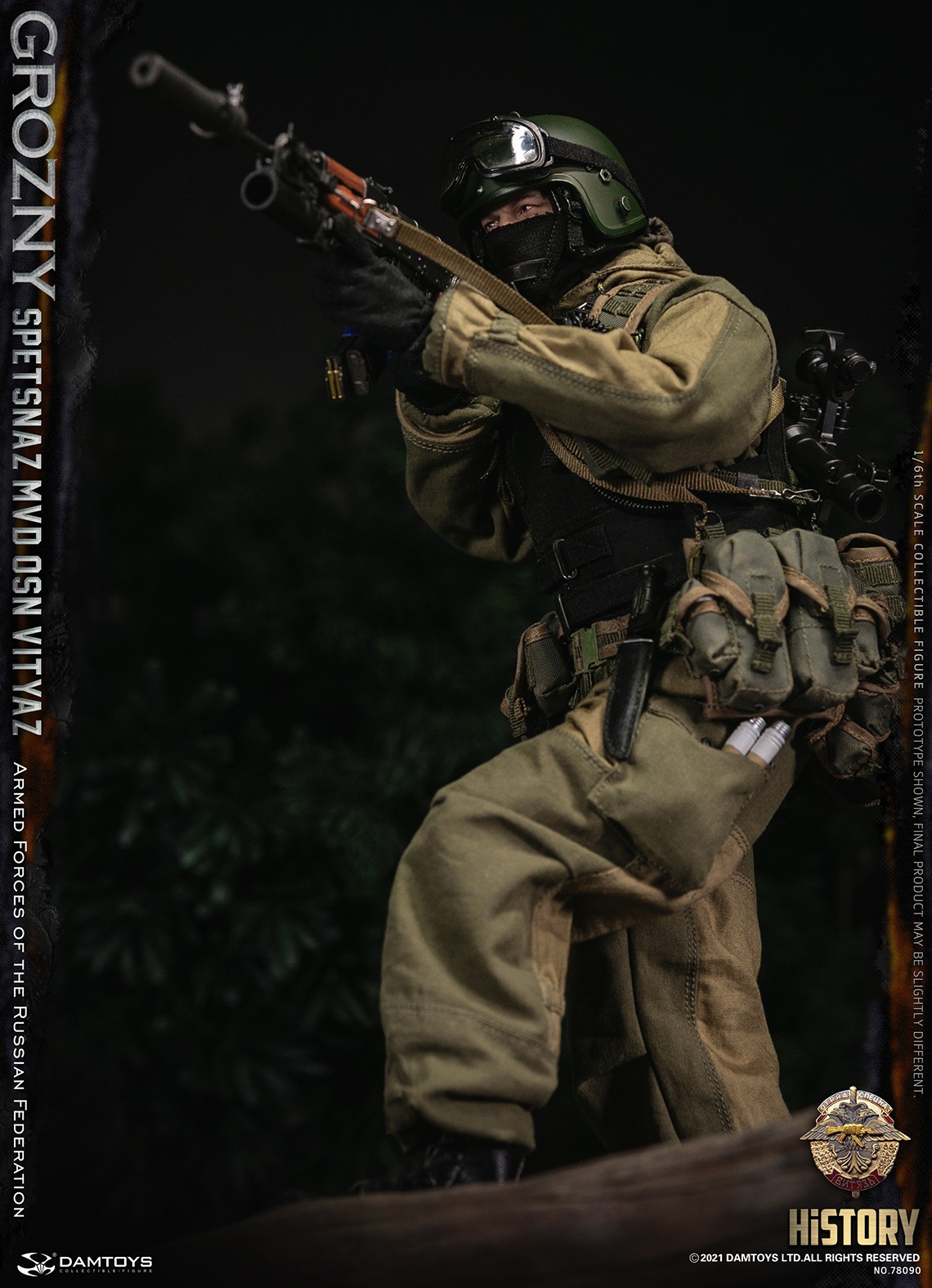 DAMTOYS 78090 1/6 SPETSNAZ MVD OSN VITYAZ - GROZNY