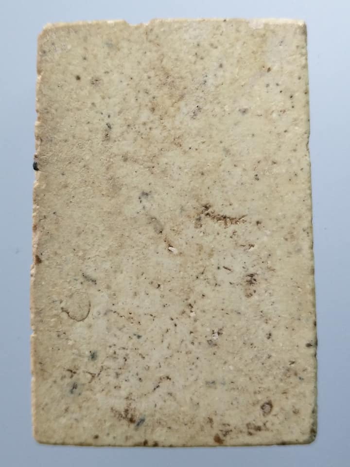 A187 พระสมเด็จ