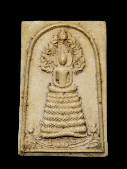 F047 พระนาคปรก หลวงพ่อทองกลึง สำนักสงฆ์ สุนทโร(เจดีย์หอย) จ.ปทุมธานี