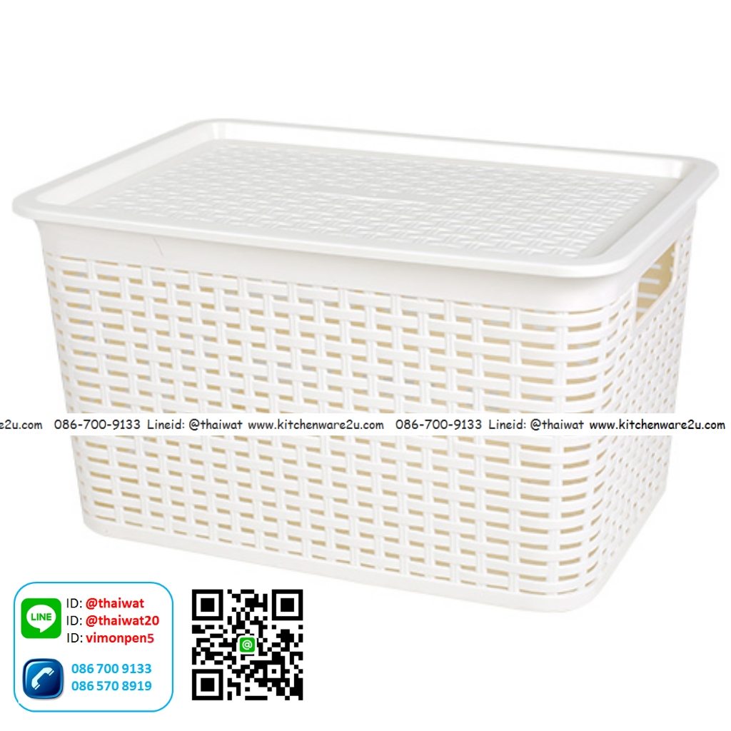 P10278 ตะแกรงเหลี่ยมลายหวาย+ฝาปิด (29*41*24cm) เกรดห้าง No.3120 (ราคาขายส่งต่อ 1 โหล: 12 ใบ:เฉลี่ย 140 บต่อใบ)