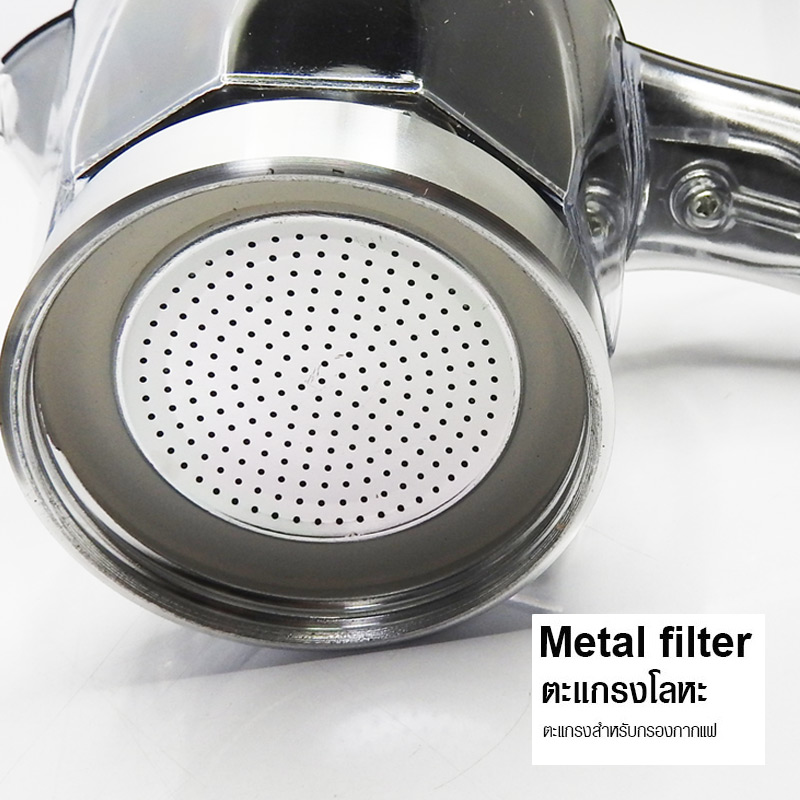 หม้อต้มกาแฟมอคค่าพอทไฟฟ้า ขนาด 6 ถ้วย หรือ 300 มิลลิลิตร