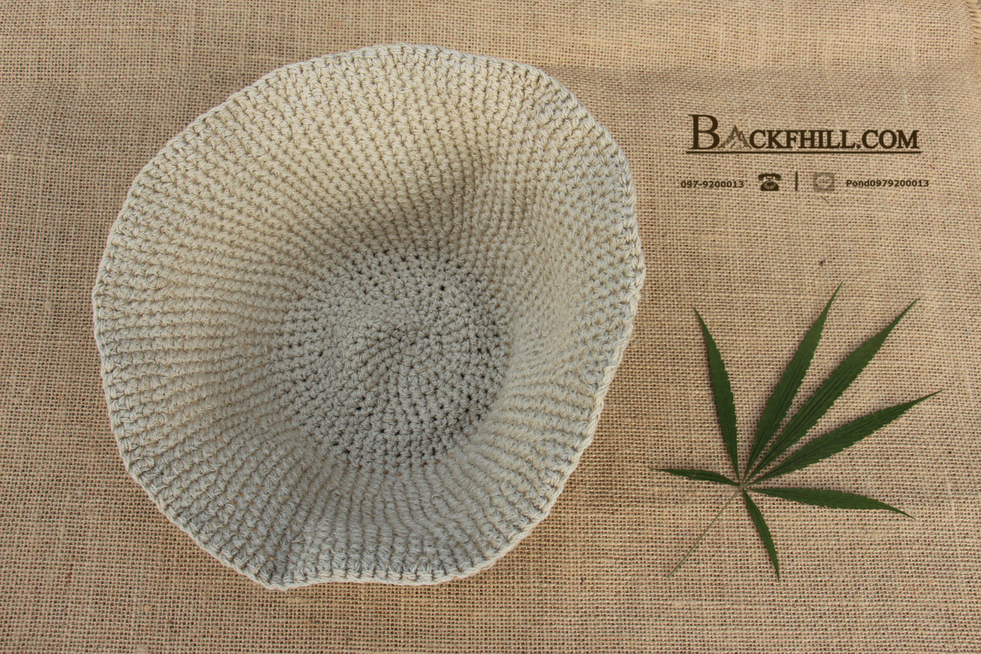 หมวกใยกัญชง Hemp (เฮมพ์) H005