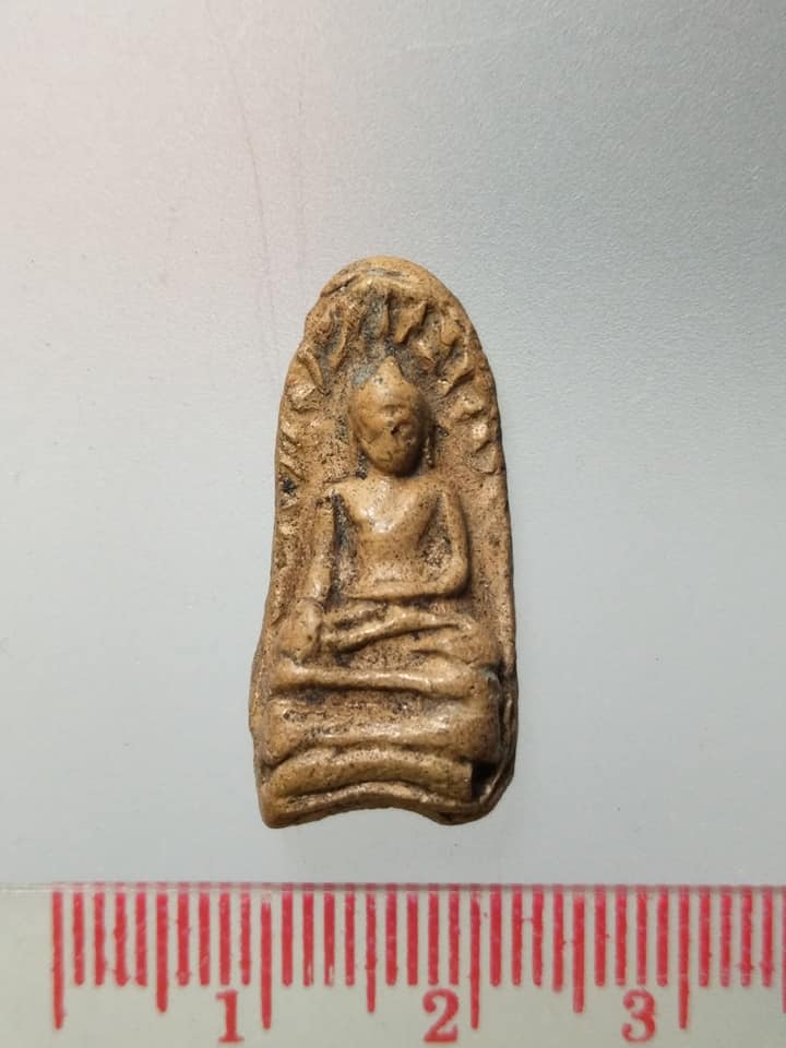 D211 พระรอด