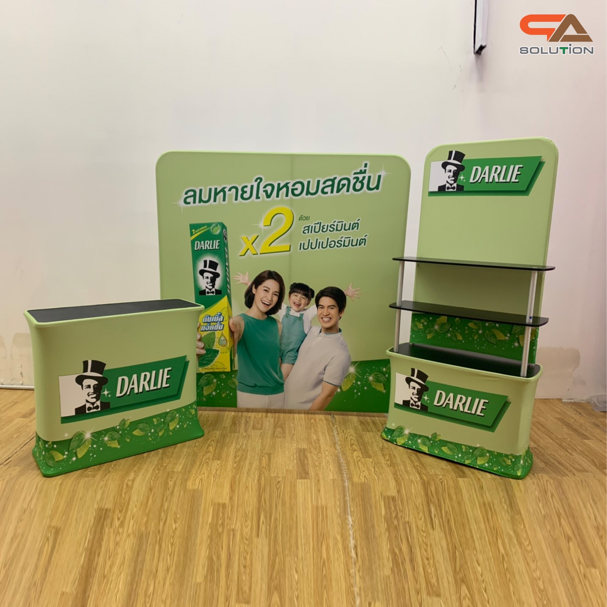 BACK DROP SET ชุดฉากแบคดรอปผ้า สำหรับจัดบูธ โครงอะลูมิเนียมถอดประกอบได้ แถมกระเป๋า ฟรี!
