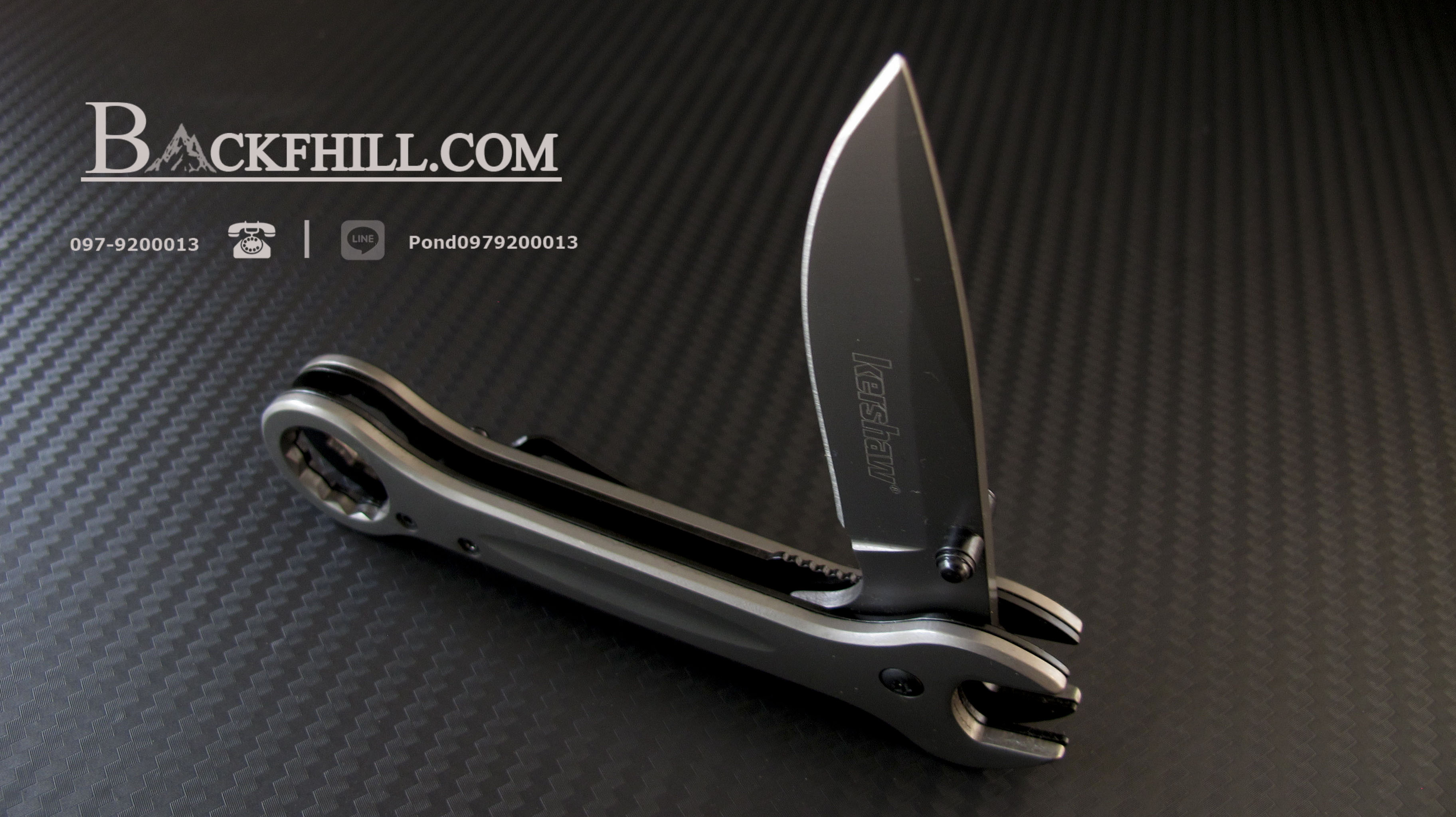 มีดพับ KERSHAW Stainless Steel