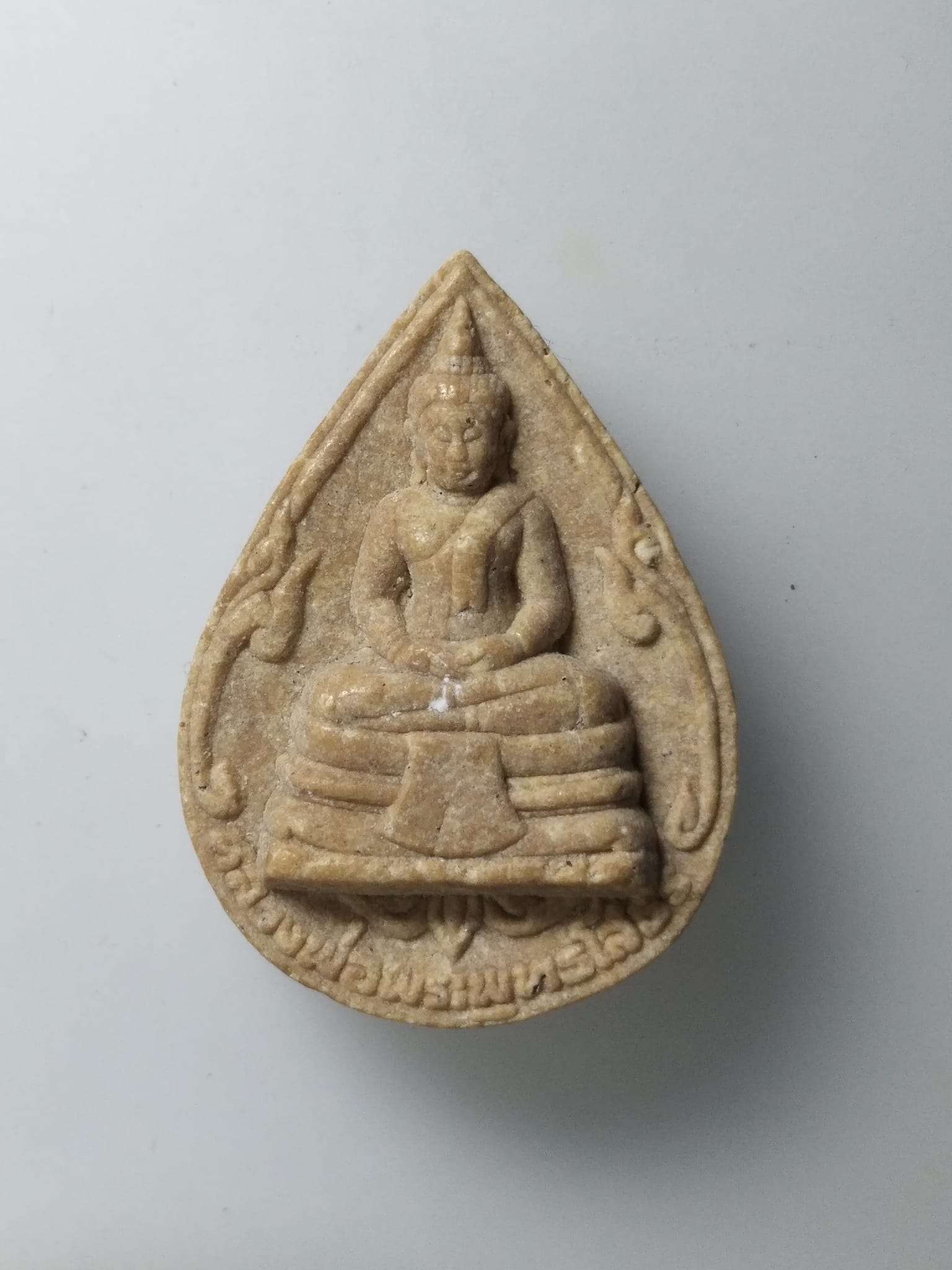 G907 หลวงพ่อพระพุทธโสธร วัดวังจันทร์ จ.ระยอง ปี2554