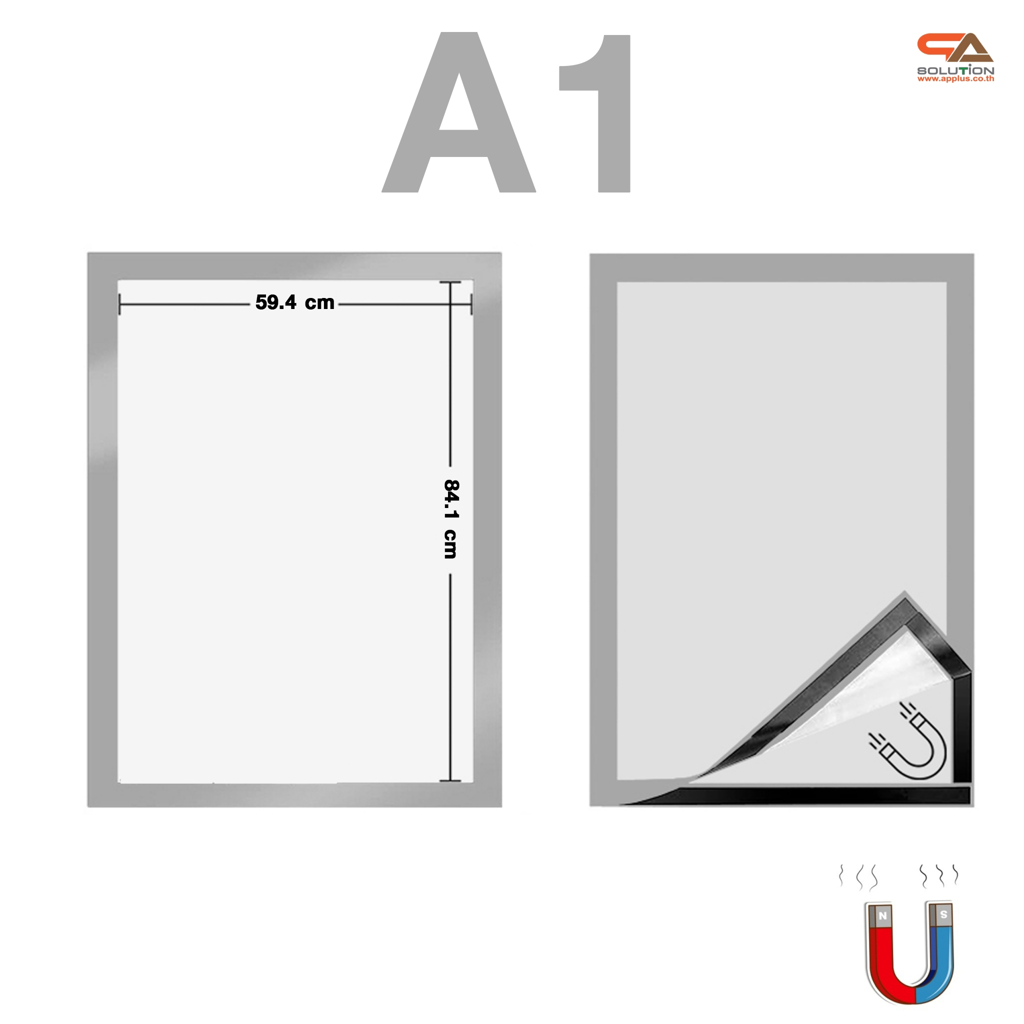 กรอบใส่ภาพ เฟรมใส่ภาพ พร้อมแถบแม่เหล็ก เปลี่ยนภาพง่าย ติดกระจกได้ ขนาด A4,A3 และA2